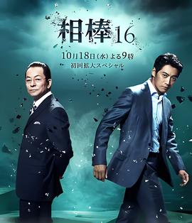 大江大河电视剧免费全集第一部