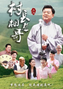 仙履奇缘2国语版免费版