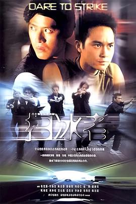 思企互联