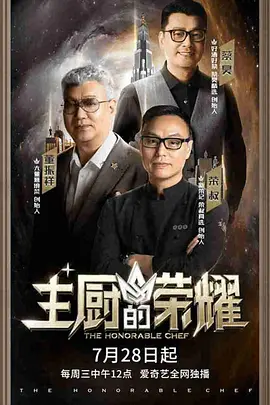 民警嘶吼50分钟喊村民起床
