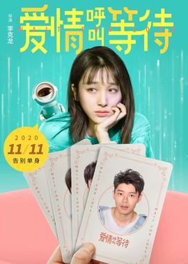 风筝电视剧1一50集央视