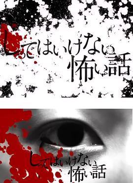 一本漫画闯天涯