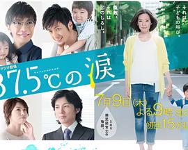 五十度黑里的道具解析