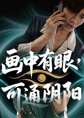 场地自行车竞速赛中国夺冠