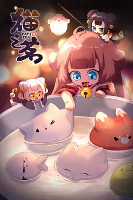 新妓生传讲什么