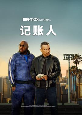 少年派演员表全部