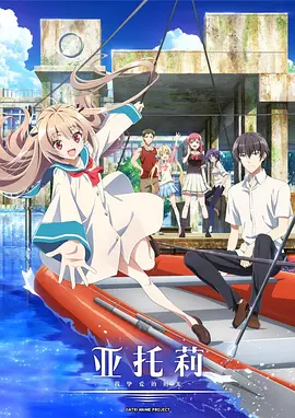 鬼吹灯之牧野诡事3季