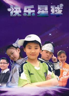 婚后五年电视剧全集演员表