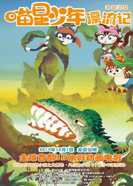 边城读后感2000字