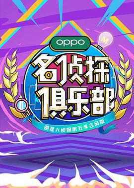 碟中谍1百度影音