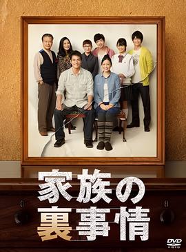 百龄坛威士忌