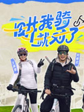 爱的色放百度影音