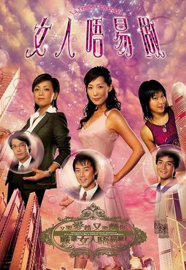 微笑闪士